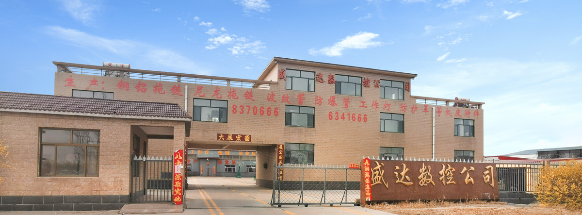 万搏官方网站司